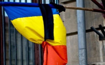 Zi de doliu național, joi, …