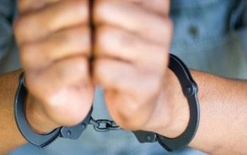 Mandat de arestare preventivă pentru …