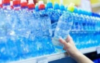 Apa retrasă din magazine de …