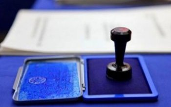 Softul pentru alegerile locale, realizat …