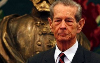 Informaţii de ultimă oră despre …