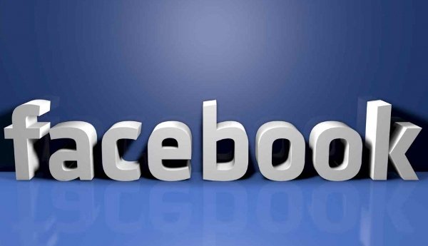 Anunţ de ultimă oră de la Autoritatea Electorală: Competitorii electorali se pot promova pe Facebook