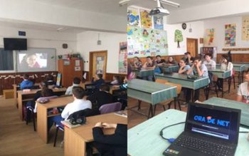 Poliţia la Şcoala Gimnazială nr. …