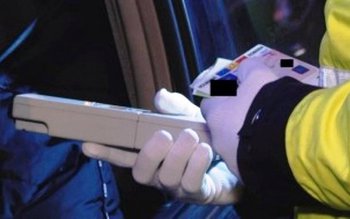 Botoșănean depistat în timp ce …