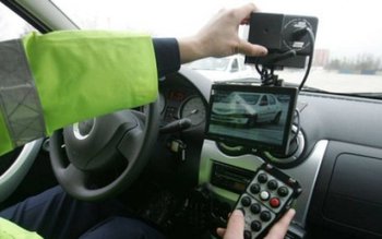 Cum să îți aperi drepturile. …