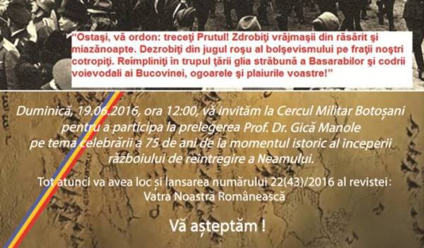 Cercul Militar Botoşani gazda unei prelegeri istorice și lansării revistei Vatra Noastră Românească