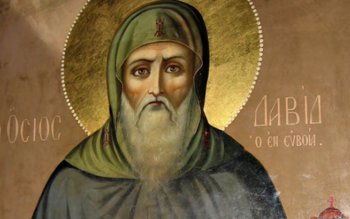 Un mare sfânt este sărbătorit …