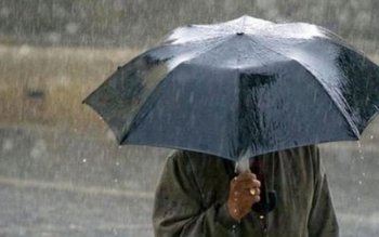 Atenționare COD GALBEN de instabilitate …