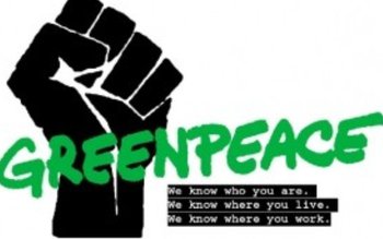 Alertă fără precedent în ţara …