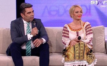 Maria Constantin și Marcel Toader …