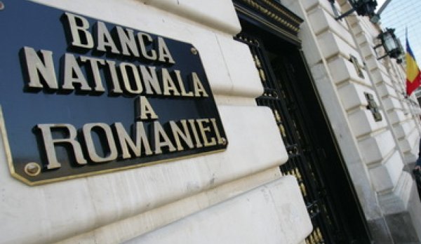 BNR face angajări. Vezi dacă te califici