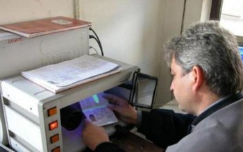 Documente false descoperite de poliţiştii …