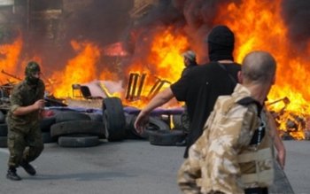 Alertă la granița de Nord-Est! …