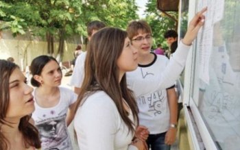 Admitere la liceu, Botoșani 2016: …