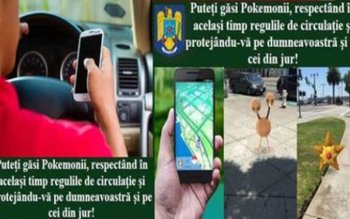 Poliția Română, avertisment pentru împătimiții …