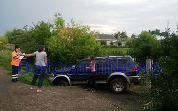 Accident la intrarea în Cervicești! …