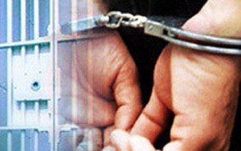 Tânăr de 18 ani, cercetat …