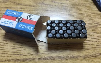 100 cartuşe de tir descoperite …