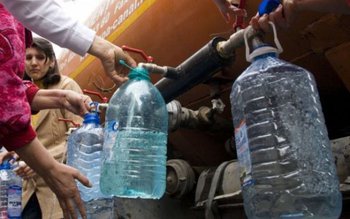 Nova Apaserv Botoșani anunță întreruperea …