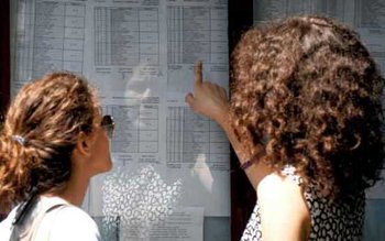 Vezi rezultatele finale la examenul …