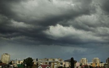 Informare METEO de ultimă oră: …