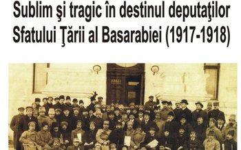 Conferința „Sublim și tragic în …