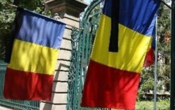 Prefectul atenţionează instituţiile publice pentru …