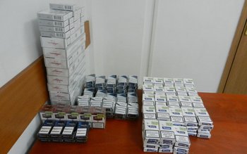 Țigări de contrabandă confiscate de …