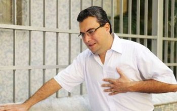 Cum știi că inima ta …