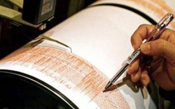 Cutremur însemnat în România, joi …