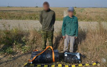 Tineri moldoveni depistaţi cu ţigări …