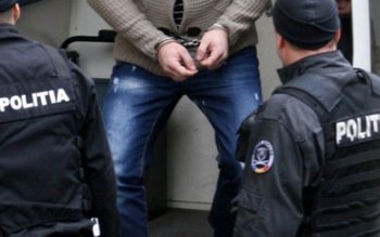 Bărbat căutat în Germania, depistat …