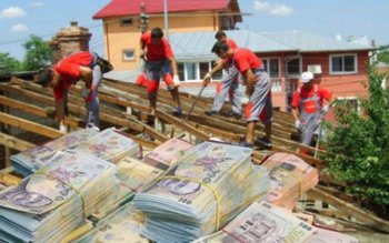 Românii pot beneficia de finanţare …