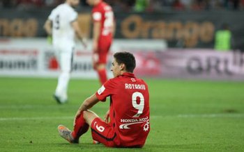 FC Botoșani câștigă după un …