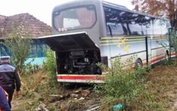 Accident grav cu un autocar …