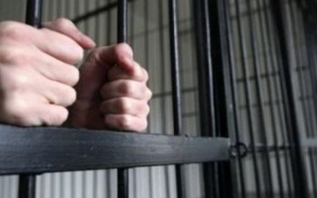 Botoșănean urmărit la nivel național, …