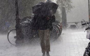 Atenție botoșăneni! Avertizare COD PORTOCALIU …