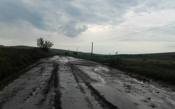 Mai multe primării din județ …