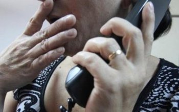 Botoşăneni, atenţie la metodele de …