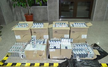 Contrabandist reţinut de poliţişti de …