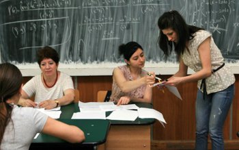 26 de licee din județ …