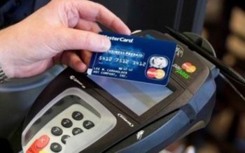 Legea prin care instituțiile publice …