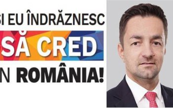 Răzvan Rotaru: „PSD propune măsuri …