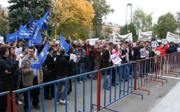 Demonstrații de amploare în administrația …