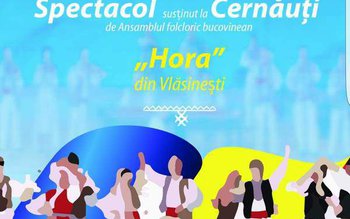 Ansamblul Hora din Vlăsinești reprezintă …