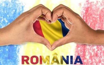 Azi e ziua noastră, e …