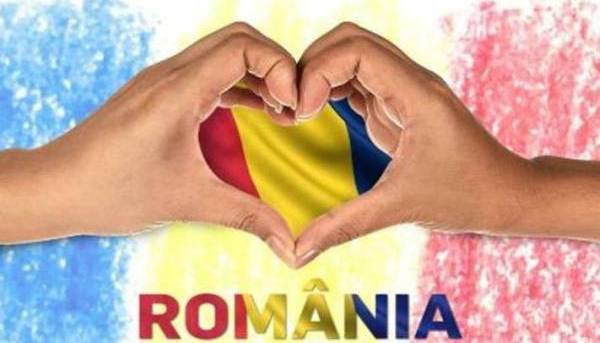 Azi e ziua noastră, e ziua ţării noastre! La mulţi ani România! La mulţi ani români!