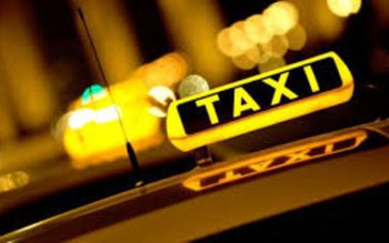 O nouă lege pentru firmele …