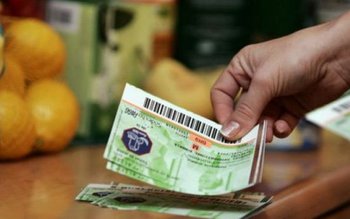 Începe distribuirea tichetelor sociale. Pensionarii …