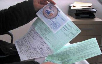 De mâine se schimbă documentul …